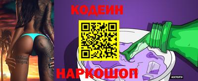 мет Ивантеевка