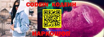 мет Ивантеевка