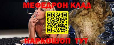 не бодяженный Камень-на-Оби