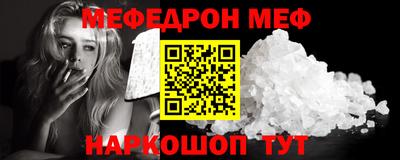 дистиллят марихуана Иваново