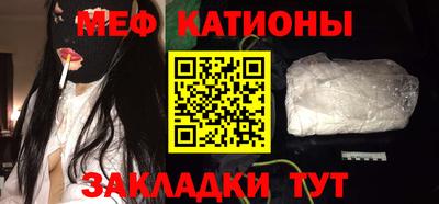 дистиллят марихуана Иваново