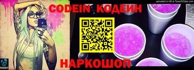 ешки Ижевск