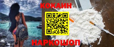 мет Ивантеевка