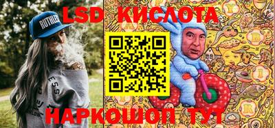 мет Ивантеевка
