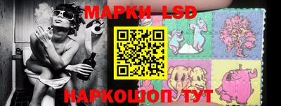 дистиллят марихуана Иваново