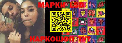 мет Ивантеевка