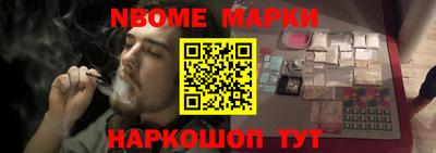 ешки Ижевск