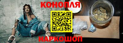 ешки Ижевск
