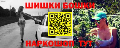 ешки Ижевск