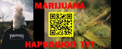 ешки Ижевск