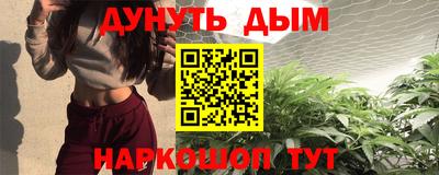 ешки Ижевск