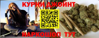 мет Ивантеевка