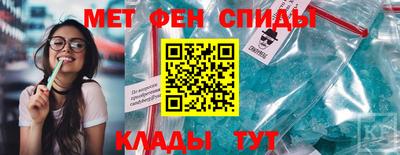 ешки Ижевск
