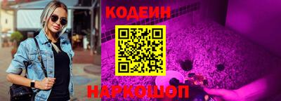 дистиллят марихуана Иваново