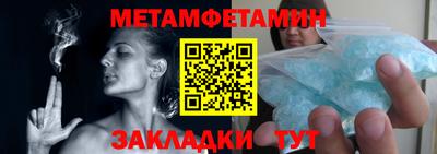 дистиллят марихуана Иваново