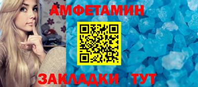 дистиллят марихуана Иваново