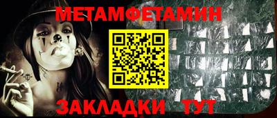 ешки Ижевск
