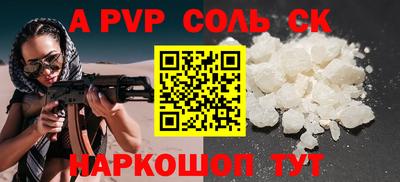 ешки Ижевск