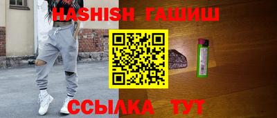 ешки Ижевск