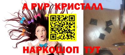 дистиллят марихуана Иваново