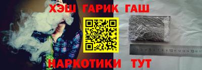 ешки Ижевск