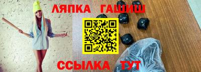 ПСИЛОЦИБИНОВЫЕ ГРИБЫ Каменск-Шахтинский
