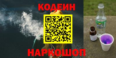 мет Ивантеевка