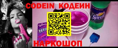 дистиллят марихуана Иваново