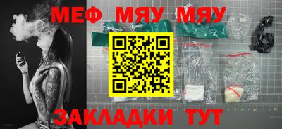 дистиллят марихуана Иваново