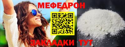 дистиллят марихуана Иваново