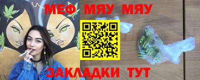 ешки Ижевск