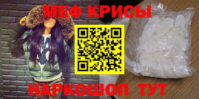 ешки Ижевск