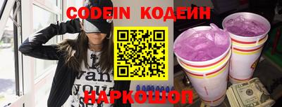ешки Ижевск